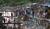 Hintergrund