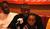 Hintergrund