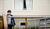 Hintergrund