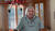 Hintergrund