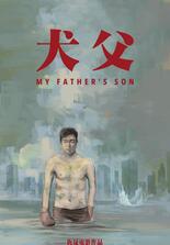 My Father's Son