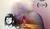 Hintergrund
