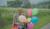 Hintergrund