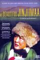 Jinjiimaa