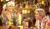 Hintergrund