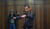Hintergrund
