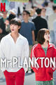 Staffel 1 von Mr. Plankton