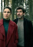 Katharina Tempel - Was wir begehren