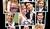 Hintergrund