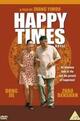 Happy Times
