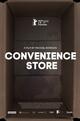 Convenience Store