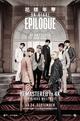 BTS 2016 Live The Most Beautiful Moment in Life On Stage: Epilogue Remastered
