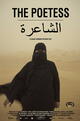 The Poetess