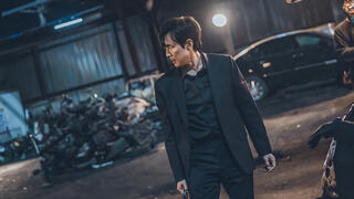 Freut mich, dich nicht kennenzulernen