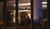 Hintergrund