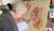 Hintergrund