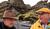 Hintergrund