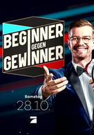 Beginner gegen Gewinner
