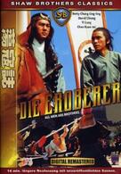 Die Eroberer
