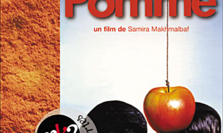 Galerie Foto