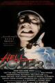 Hellroller