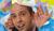 Hintergrund