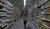 Hintergrund