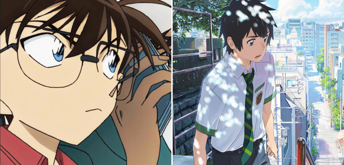 Detektiv Conan: Der purpurrote Liebesbrief/Your Name. - Gestern, heute und für immer