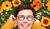 Hintergrund