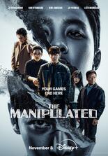 The Manipulated