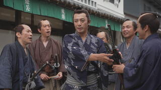 A Samurai in Time
