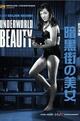 Underworld Beauty