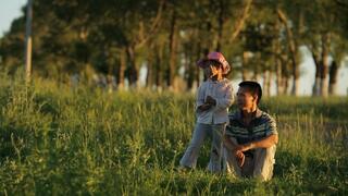 My Land