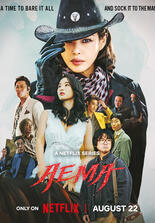Aema