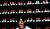 Hintergrund