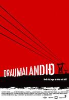 Dreamland