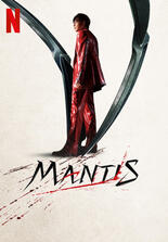 Mantis
