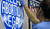 Hintergrund