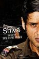 Shiva