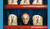 Hintergrund