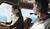 Hintergrund