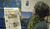 Hintergrund