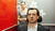 Hintergrund
