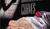 Hintergrund