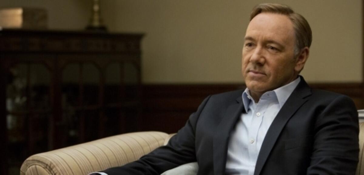 House of Cards