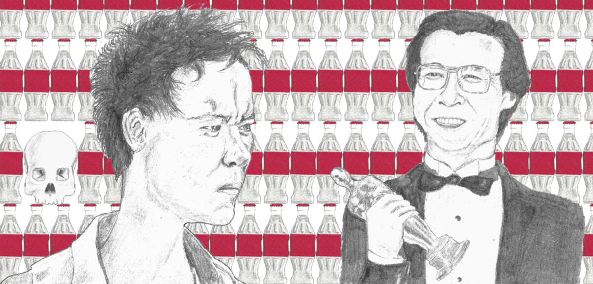 Schauspieler Dr. Haing S. Ngor