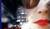 Hintergrund