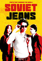 Sowjet Jeans