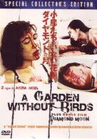 A Garden Without Birds