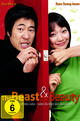 The Beast and the Beauty
